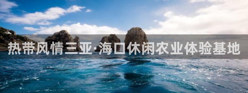 天辰娱乐官方网