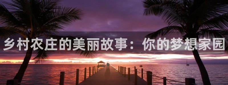 手机上怎么下载天辰娱乐