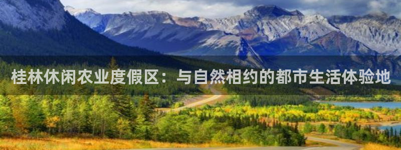天辰在线娱乐